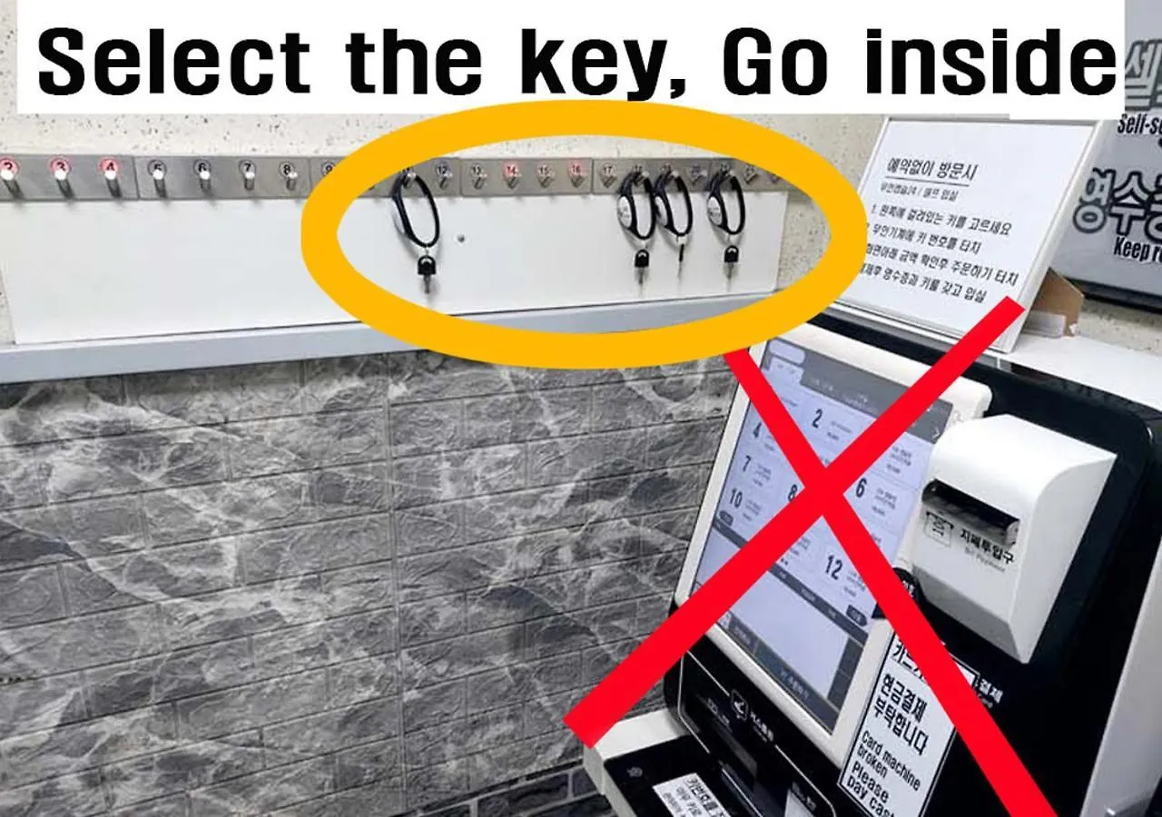 Multi24 멀티 24 Hours Multi Room Motel Hotel Guest House B Incheon