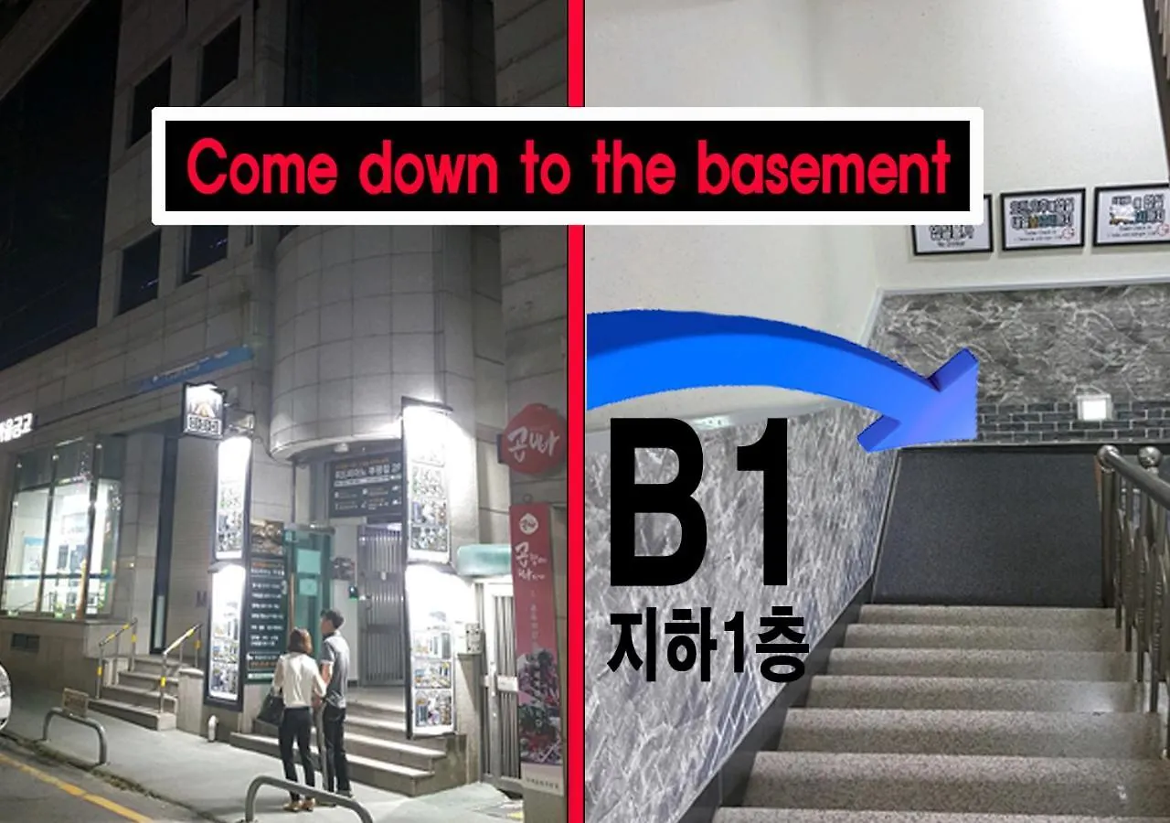 Multi24 멀티 24 Hours Multi Room Motel Hotel Guest House B Incheon