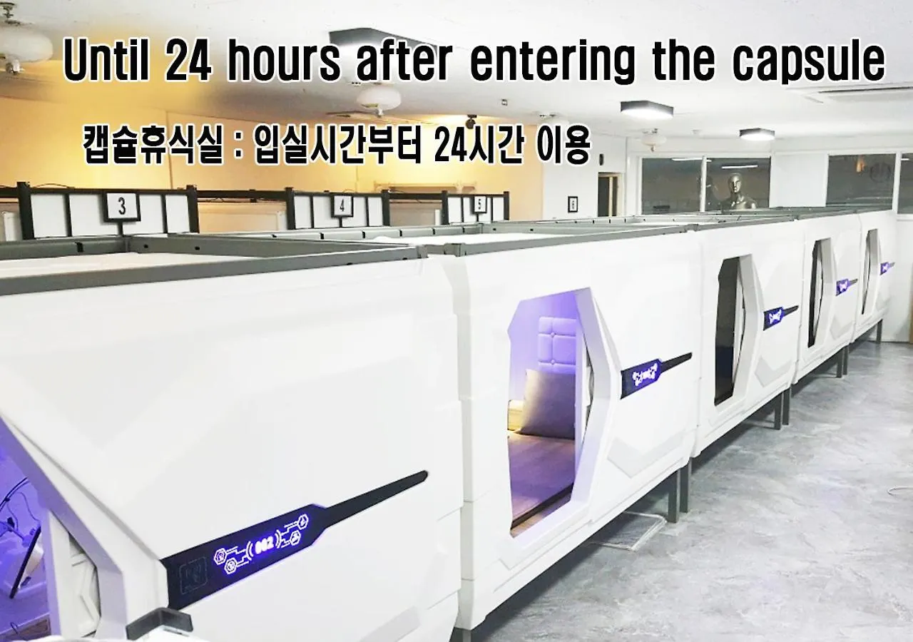Multi 24 Hotel Incheon