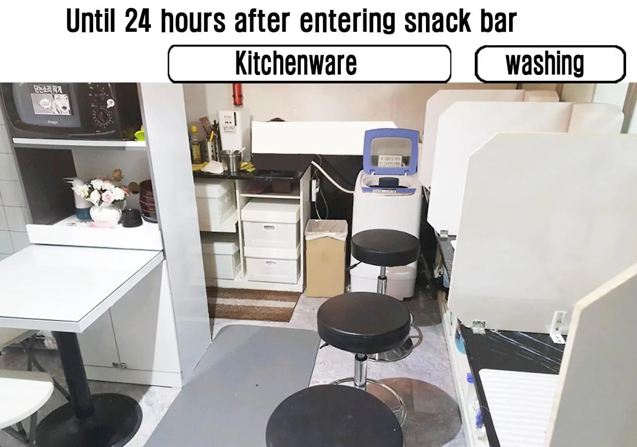 Multi24 멀티 24 Hours Multi Room Motel Hotel Guest House B インチョン広域市 韓国