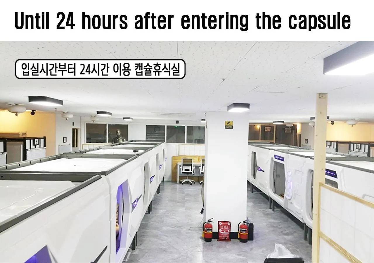Multi24 멀티 24 Hours Multi Room Motel Hotel Guest House B Incheon